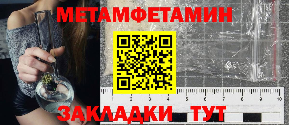 АМФ  АМФ  Вход с VPN  АМФ 98%  Сокол 