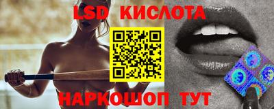 кокс Наро-Фоминск