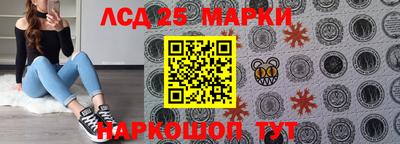 метамфетамин Нарткала