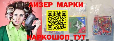меф VHQ Нальчик
