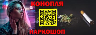 меф VHQ Нальчик