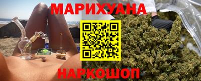 кокс Наро-Фоминск
