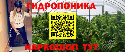 меф VHQ Нальчик