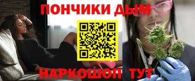меф VHQ Нальчик