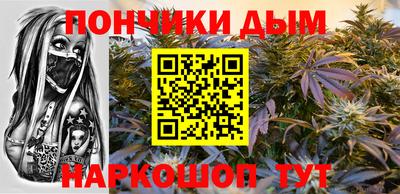 меф VHQ Нальчик