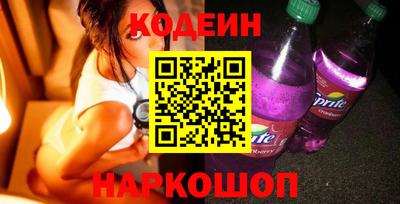 метамфетамин Нарткала