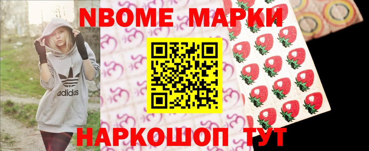 Сокол  Лсд 25 экстази кислота  Вход с VPN 